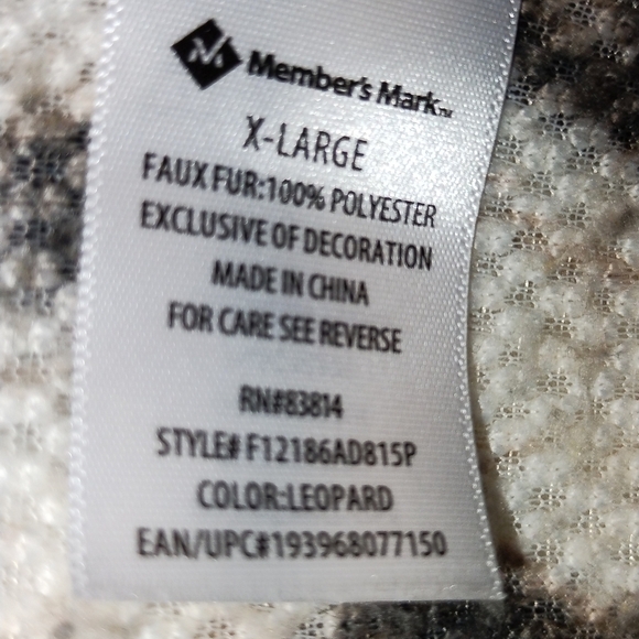 Member's Mark Cozy Sherpa faux fur leopard print zipper front jacket Size: XL - Picture 4 of 5